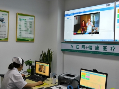 瓯海智慧医疗服务 信息咨询服务让就医更便捷高效