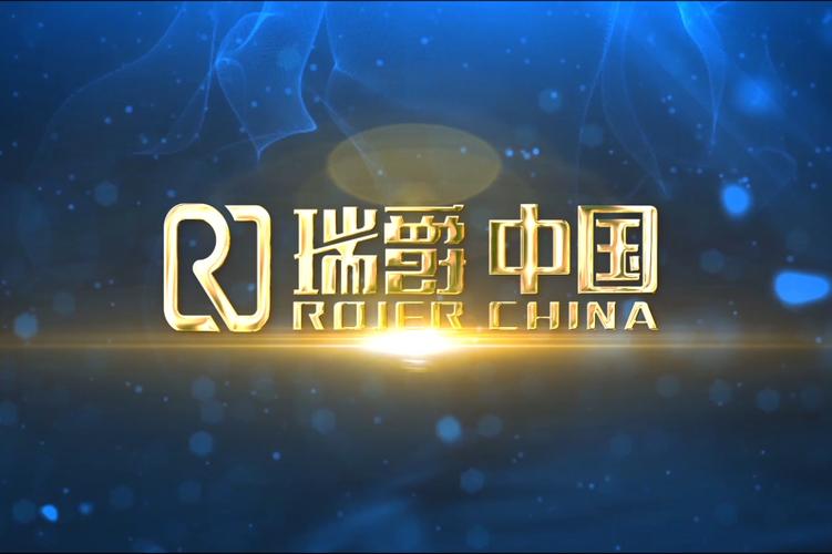 广州瑞爵企业管理咨询